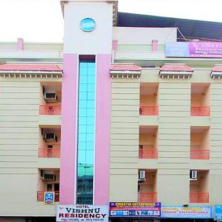 Hotel Vishnu Residency Visakhapatnam Bagian luar foto